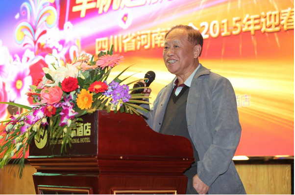 “羊”帆起航賀新(xīn)春 共赢未來創輝煌